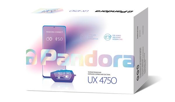 Pandora PRO-S