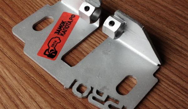 prosecurity-lock-kronshteyn-1