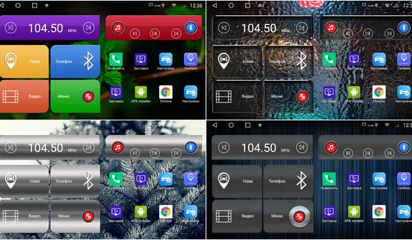 Redpower710and750Launcher
