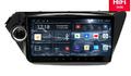 Магнитола для KIA Rio 3 QB (08.2011-09.2017) 75106 9 дюймов