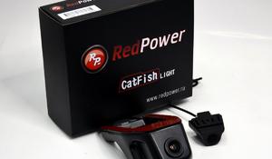 Двухканальный видеорегистратор Redpower CatFish Light 6207 (карта памяти - опционально)