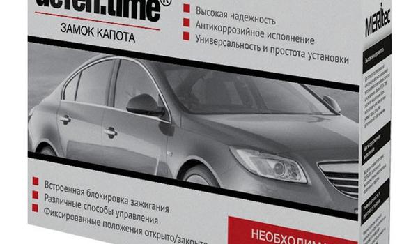 Замок капота Defen Time