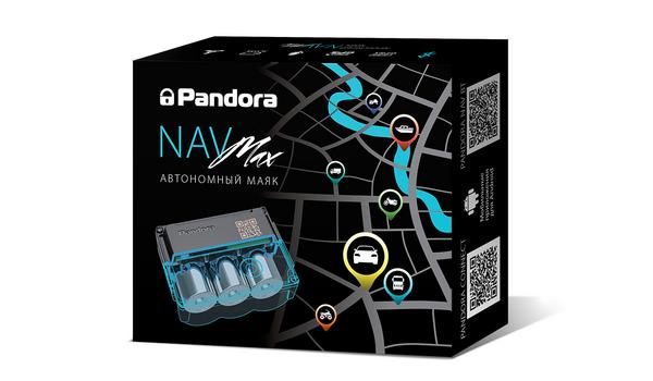 Nav Max