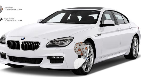 sedan-podkrilki