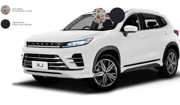 crossover-krisha