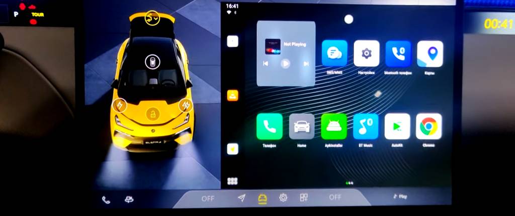 lotus-carplay-rusification установка приложений и настройка мультимедиа