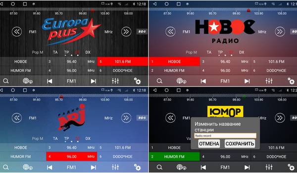 в наличии